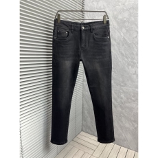 Prada Jeans